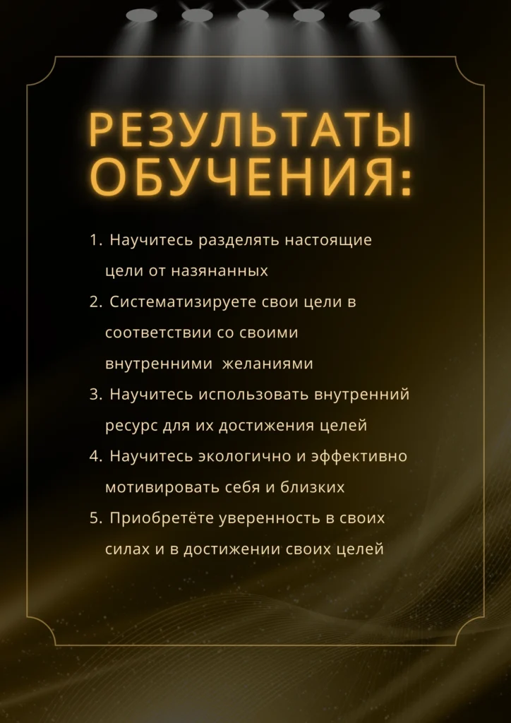 Психологическая помощь Харьков