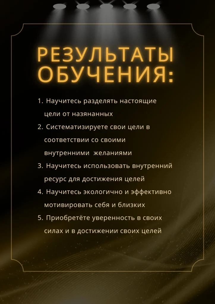 Сімейний психолог Харків